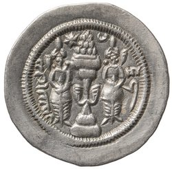 Sasaniden: Khusro I. 