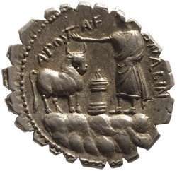 Röm. Republik: A. Postumius Albinus