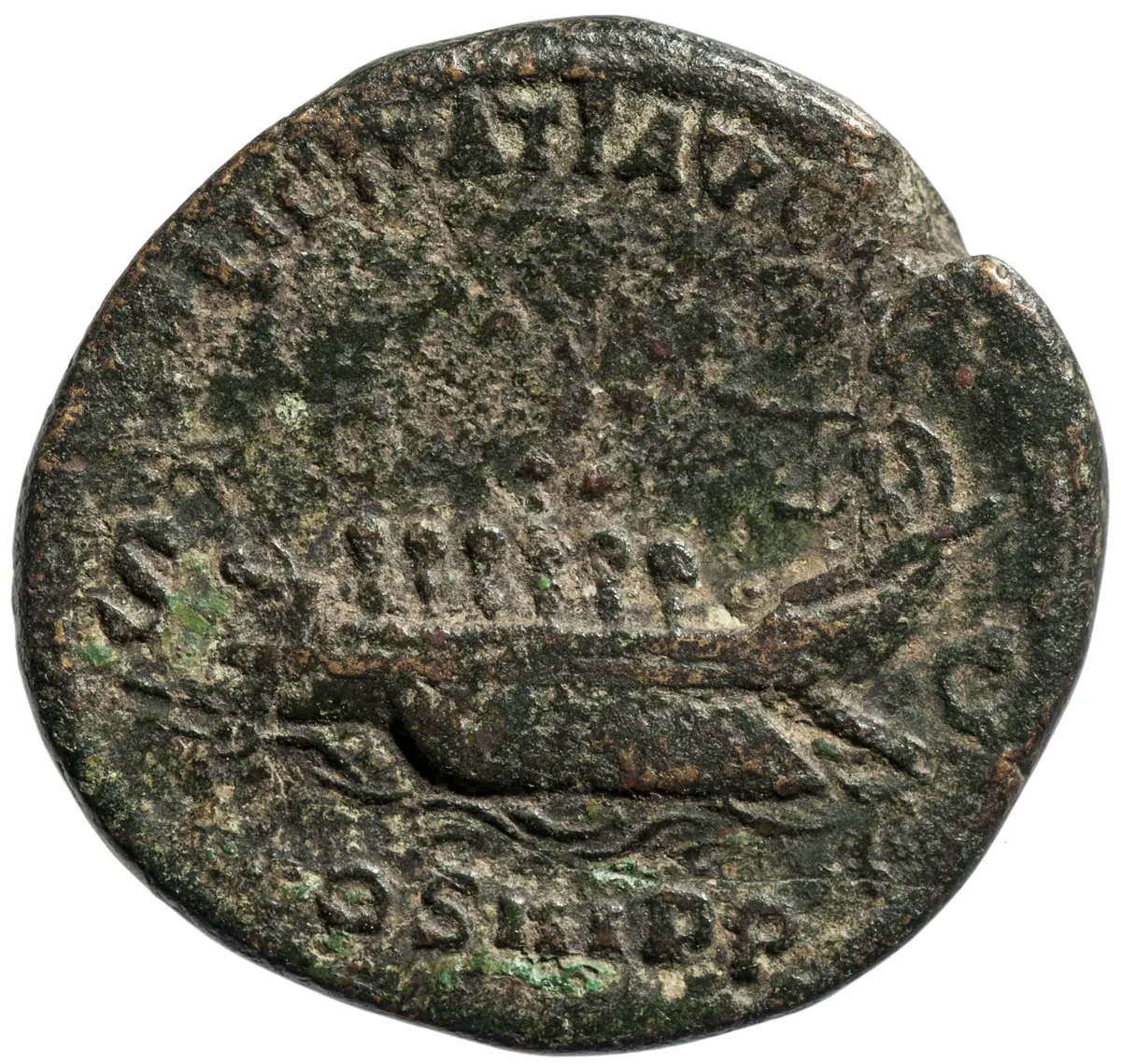 Hadrianus