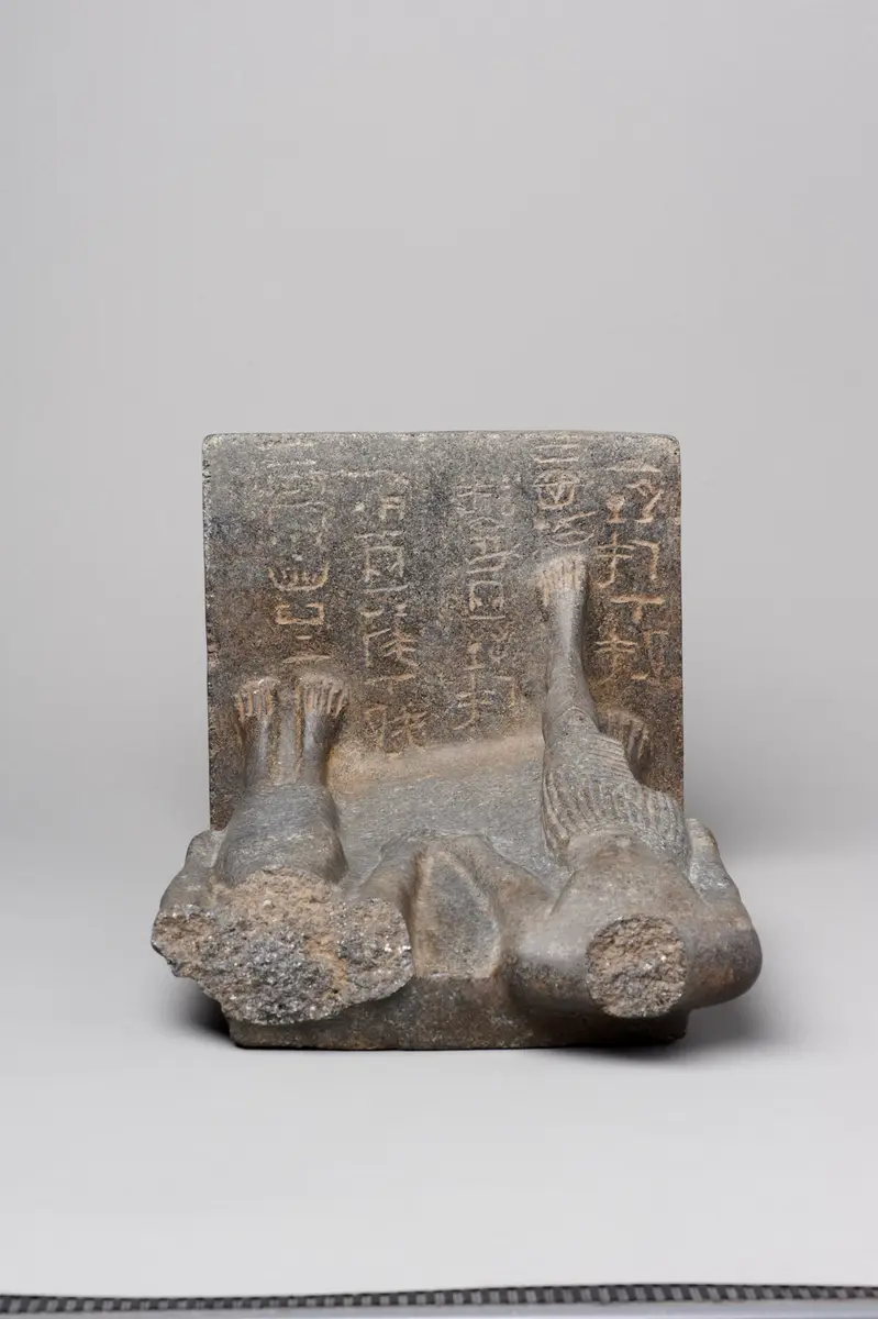 Statuengruppe des Nefer-heb und der Dedet-nebu