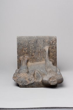 Statuengruppe des Nefer-heb und der Dedet-nebu