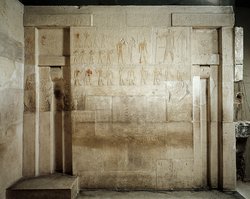 Chapel of Ka-ni-nisut
