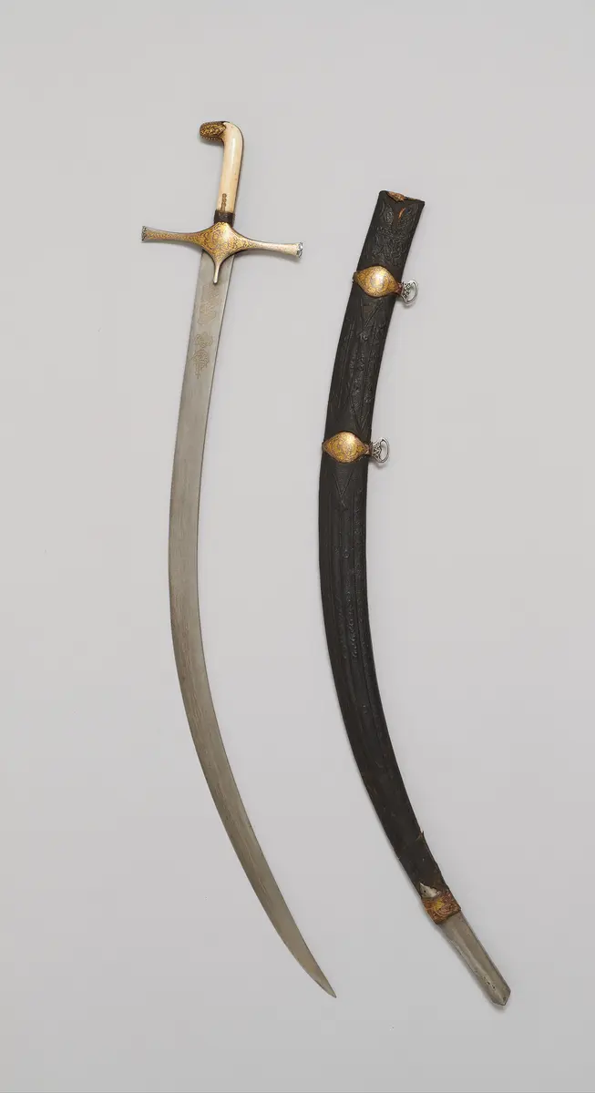 Persischer Säbel