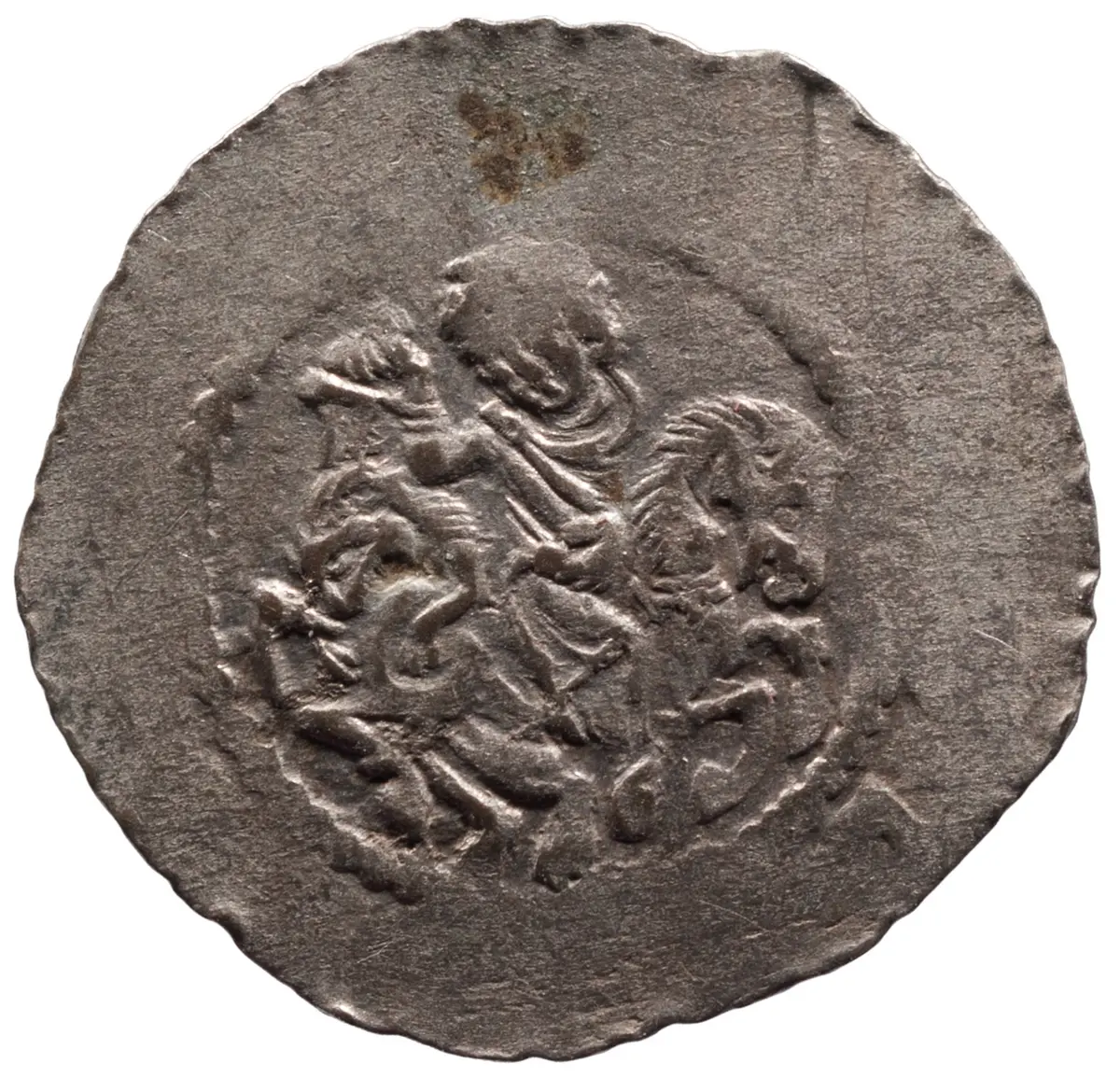 Herzöge von Böhmen: Wladislaus II. (1140/1159–1172)