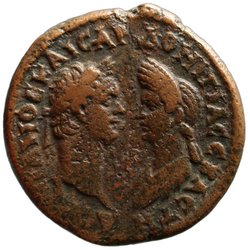 Ephesos: Domitian und Domitia