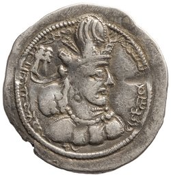 Sasaniden: Shapur II.