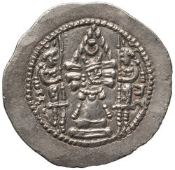 Sasaniden: Wahram V.