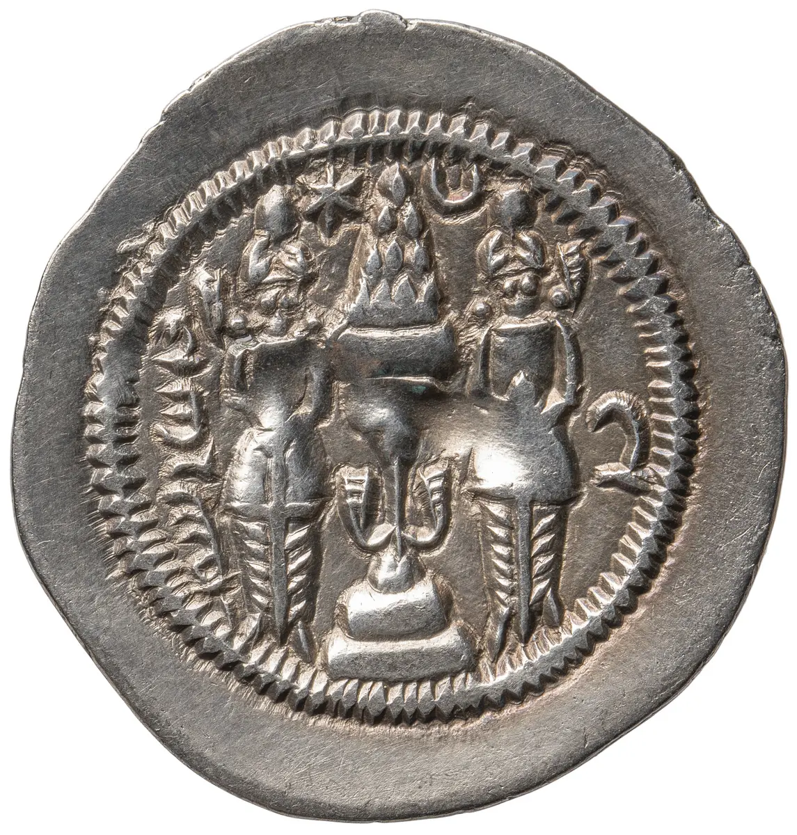Sasaniden: Khusro I. 
