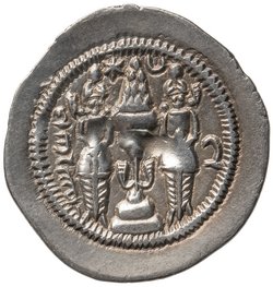 Sasaniden: Khusro I. 