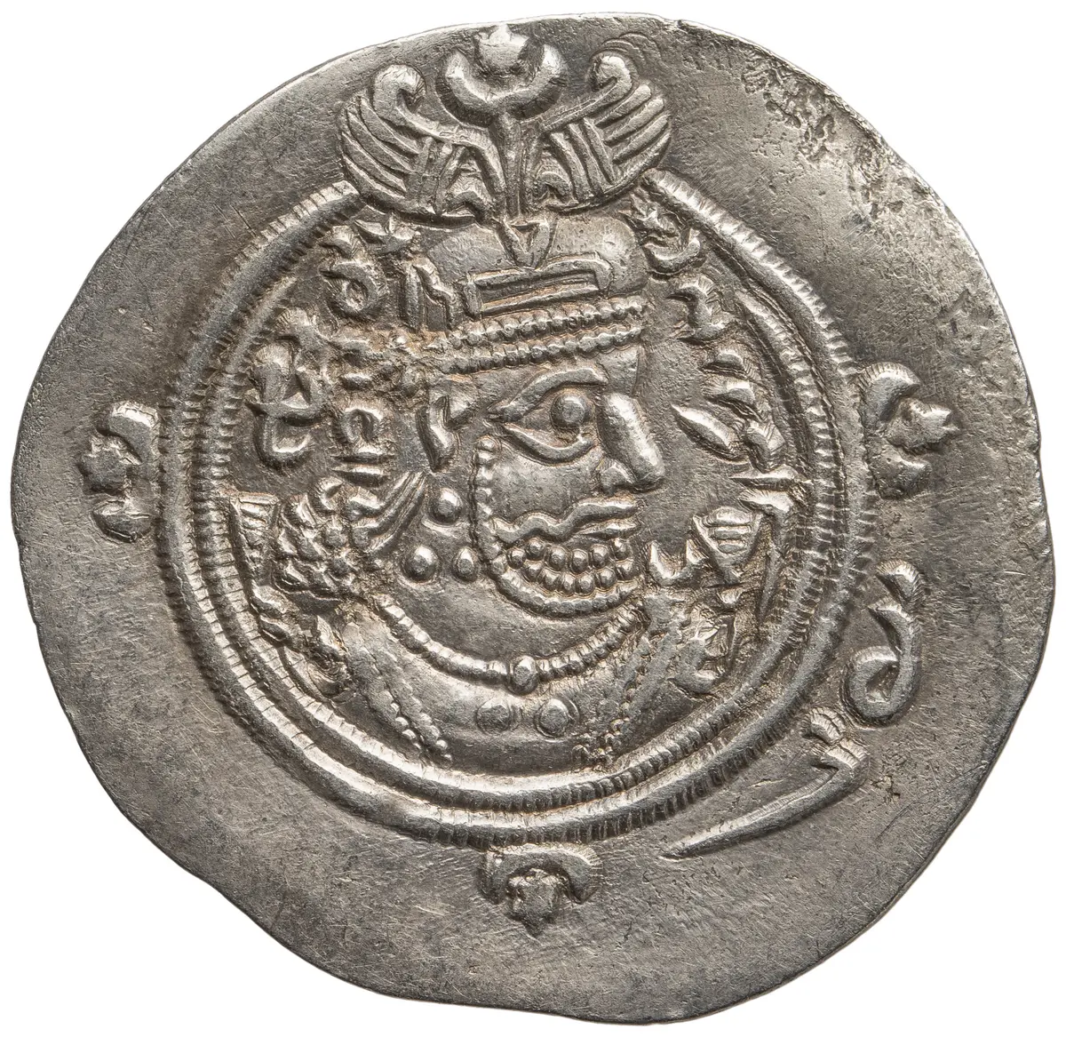 Sasaniden: Khusro II.