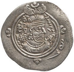 Sasaniden: Khusro II.