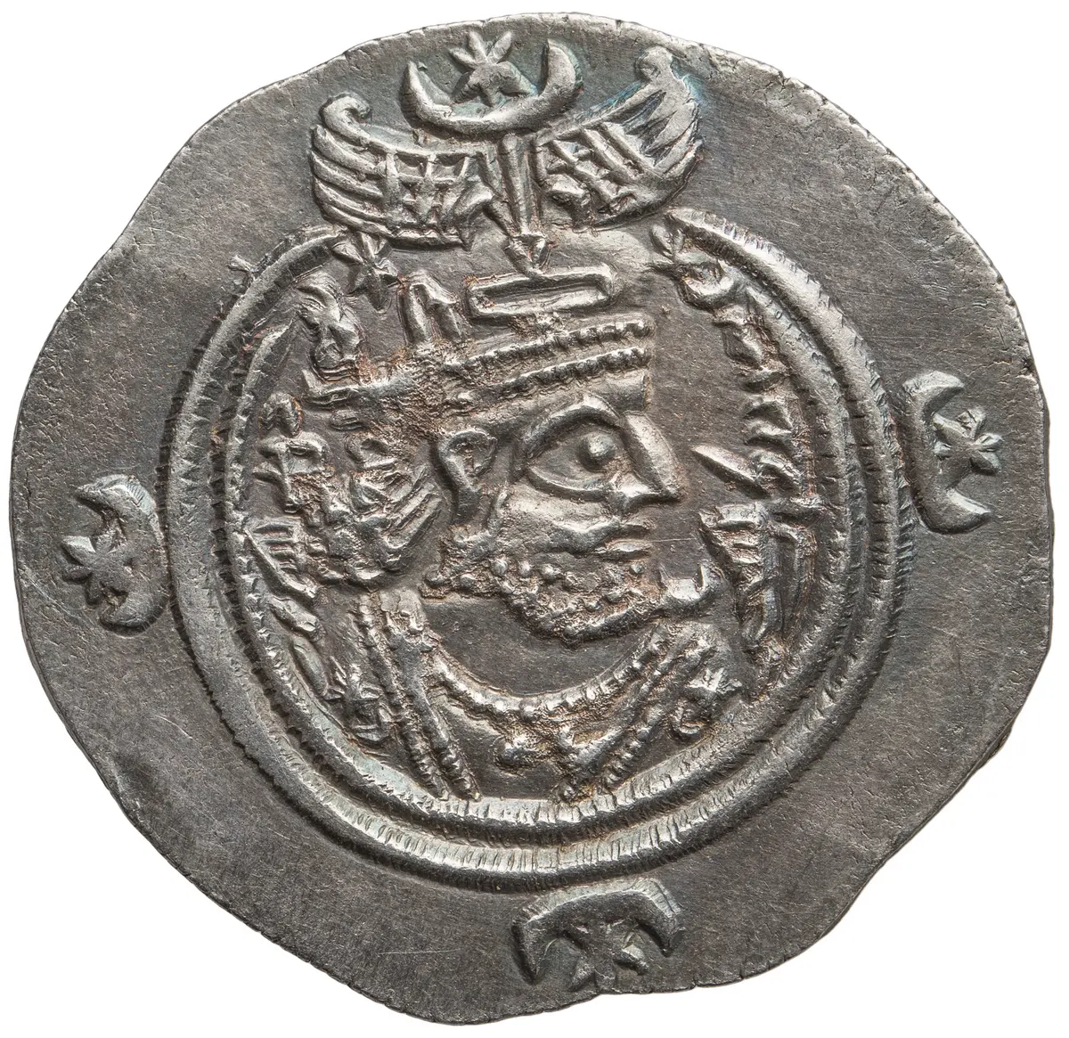 Sasaniden: Khusro II.