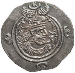 Sasaniden: Khusro II.