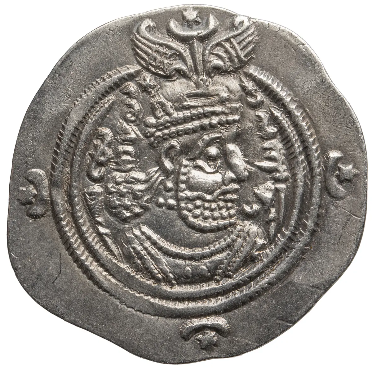 Sasaniden: Khusro II.