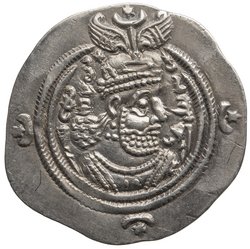Sasaniden: Khusro II.