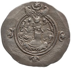 Sasaniden: Khusro II.