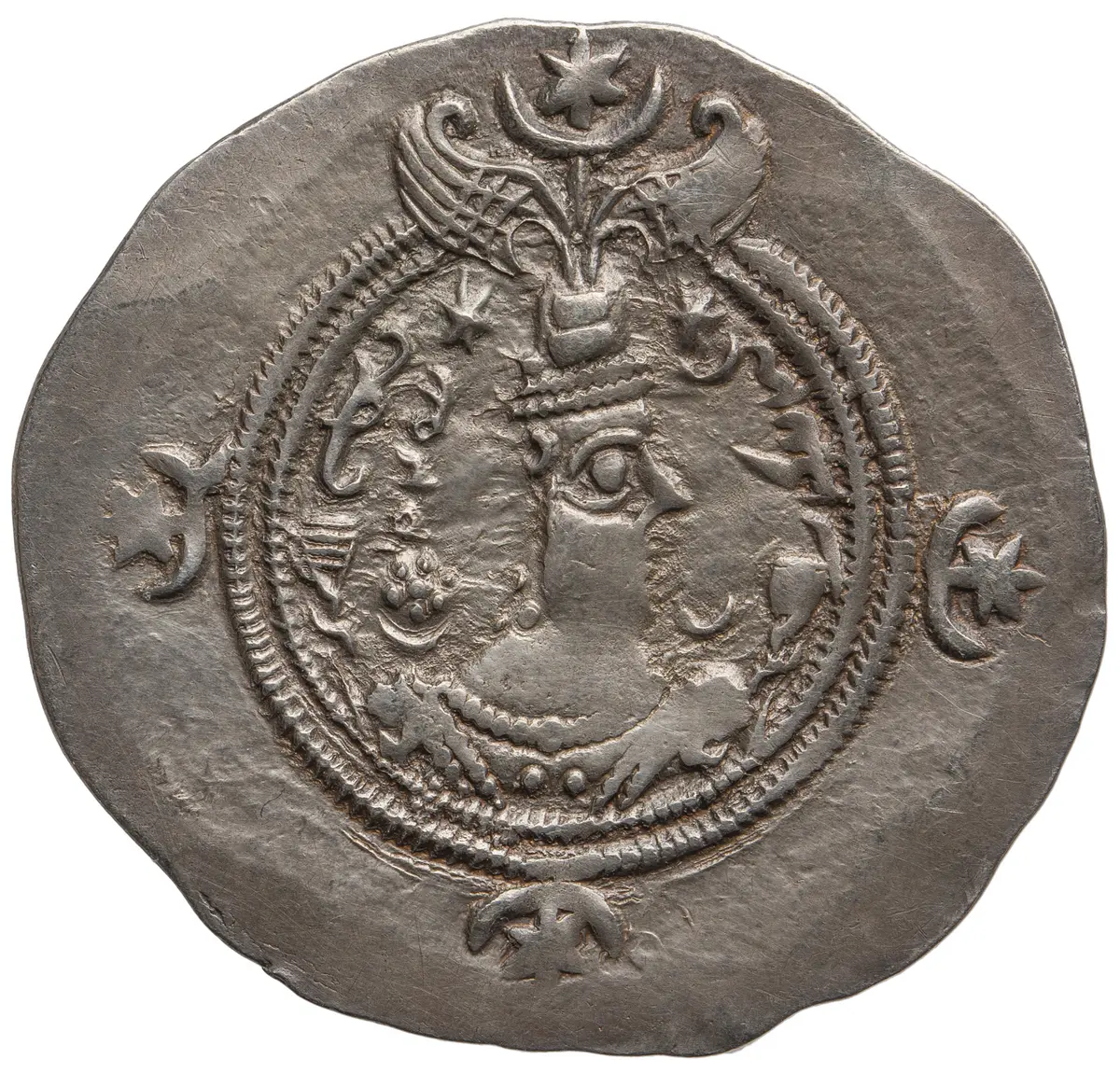 Sasaniden: Khusro II.