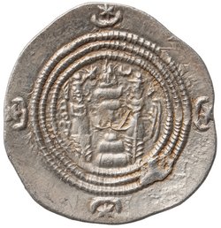 Sasaniden: Khusro II.