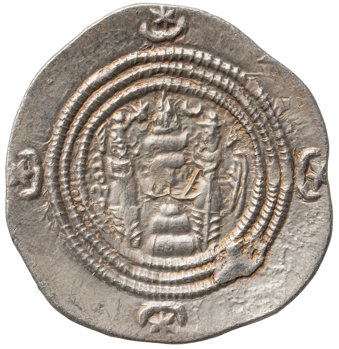 Sasaniden: Khusro II.