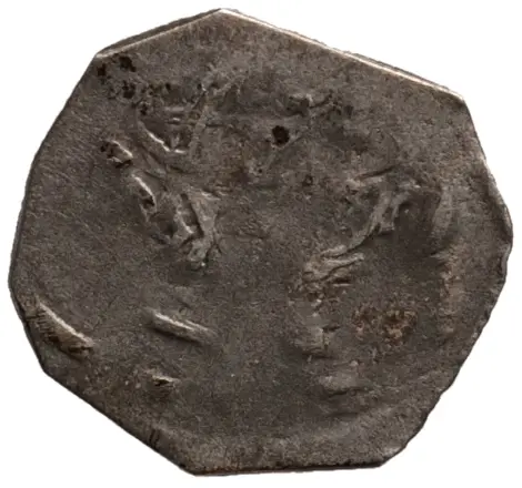 Herzöge von Österreich: Ottokar II. (1251–1276)