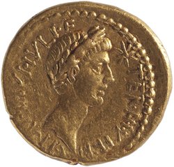 Republik: M. Agrippa und C. Iulius Caesar (Octavianus)