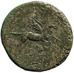 Hadrianus