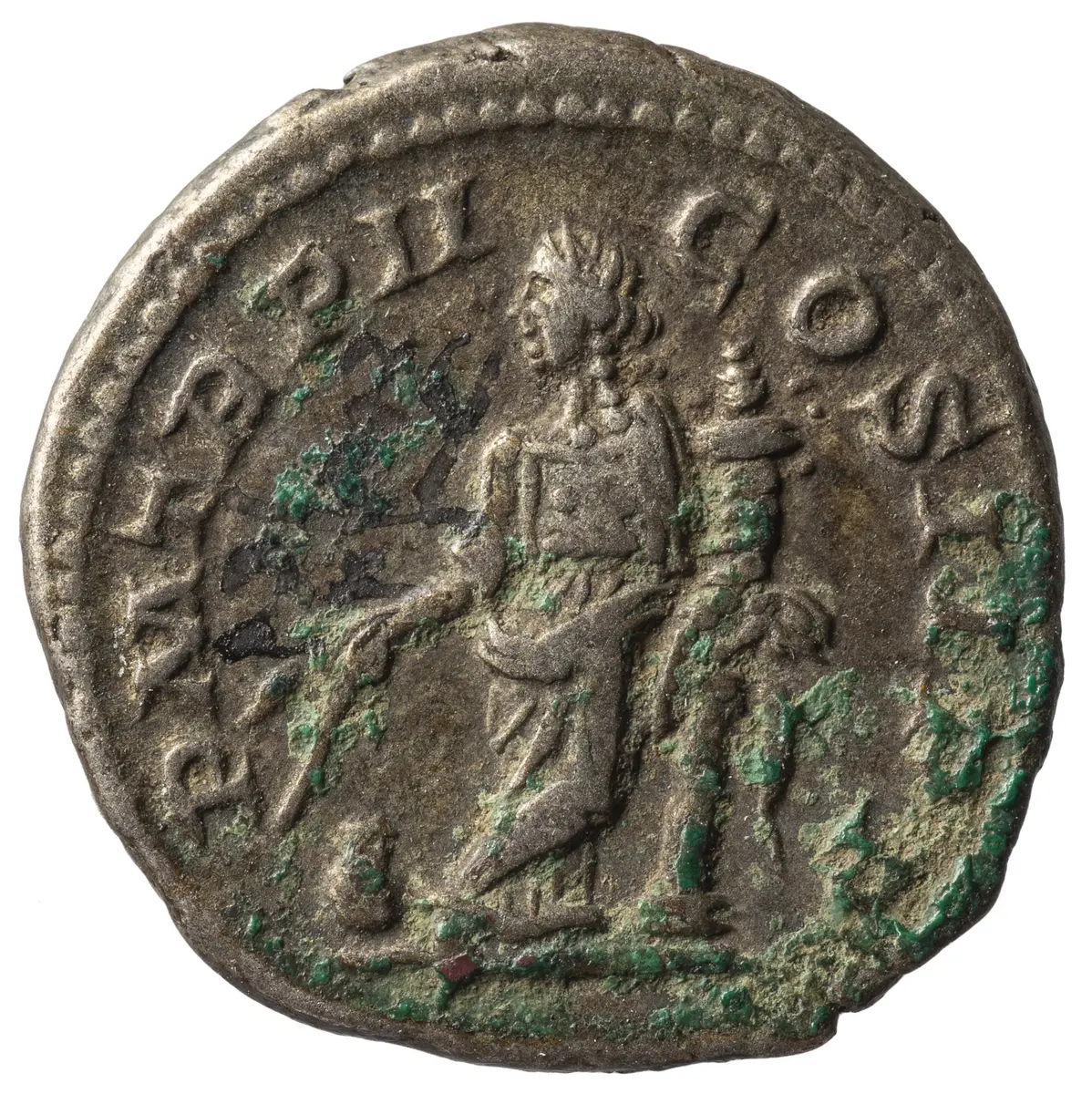 Antoninus IV. (Elagabal)