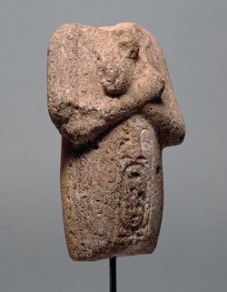 Uschebti des Echnaton