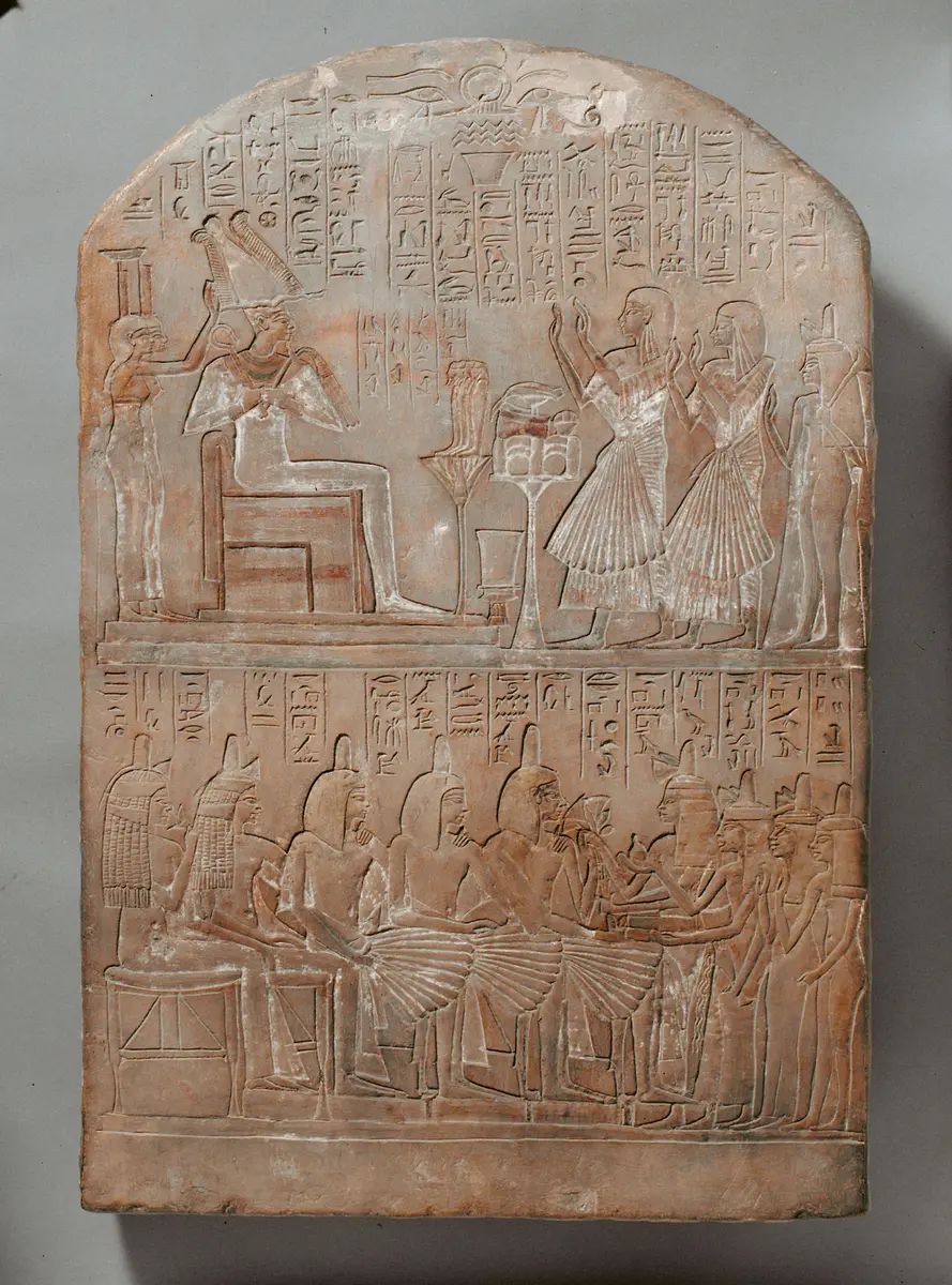 Stele des Pa-nehesi
