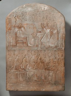 Stele des Pa-nehesi