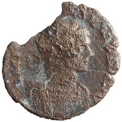 Aurelianus