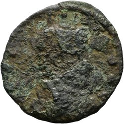 Constantinus II. oder Constantius II. (Caesaren)