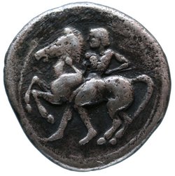 Erythrae