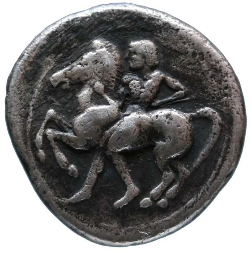 Erythrae