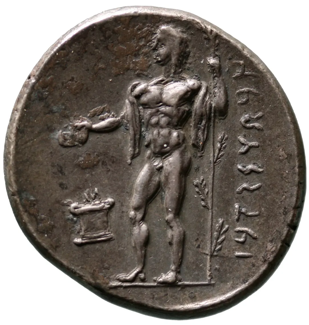 Side