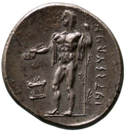 Side