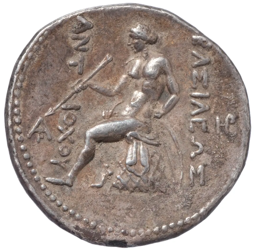 Seleukiden: Antiochos I.