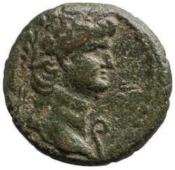 Damaskus: Nero