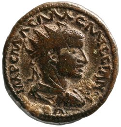 Antiochia Pisidiae: Aemilianus