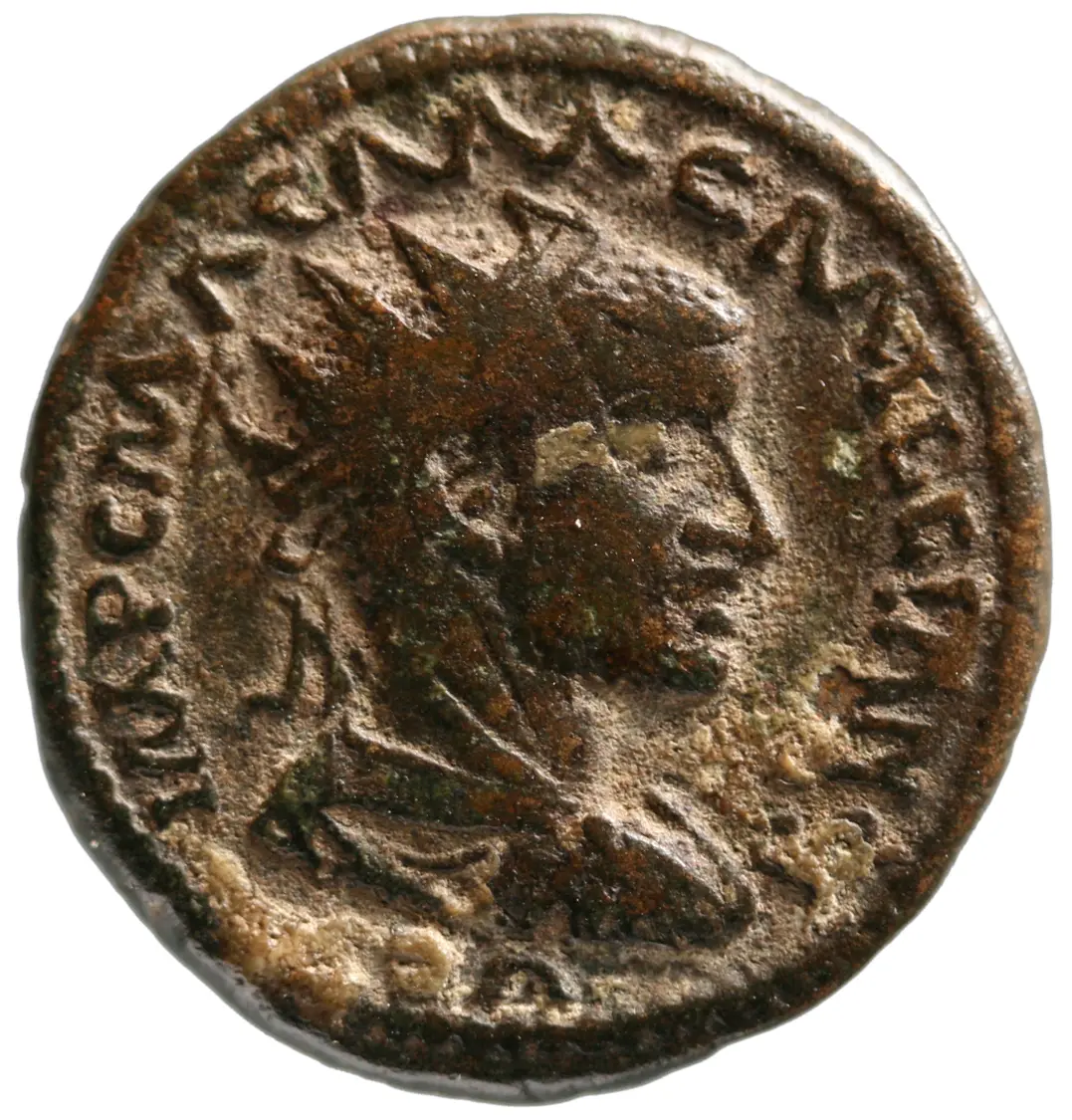 Antiochia Pisidiae: Aemilianus