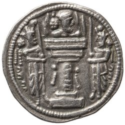 Sasaniden: Shapur II.