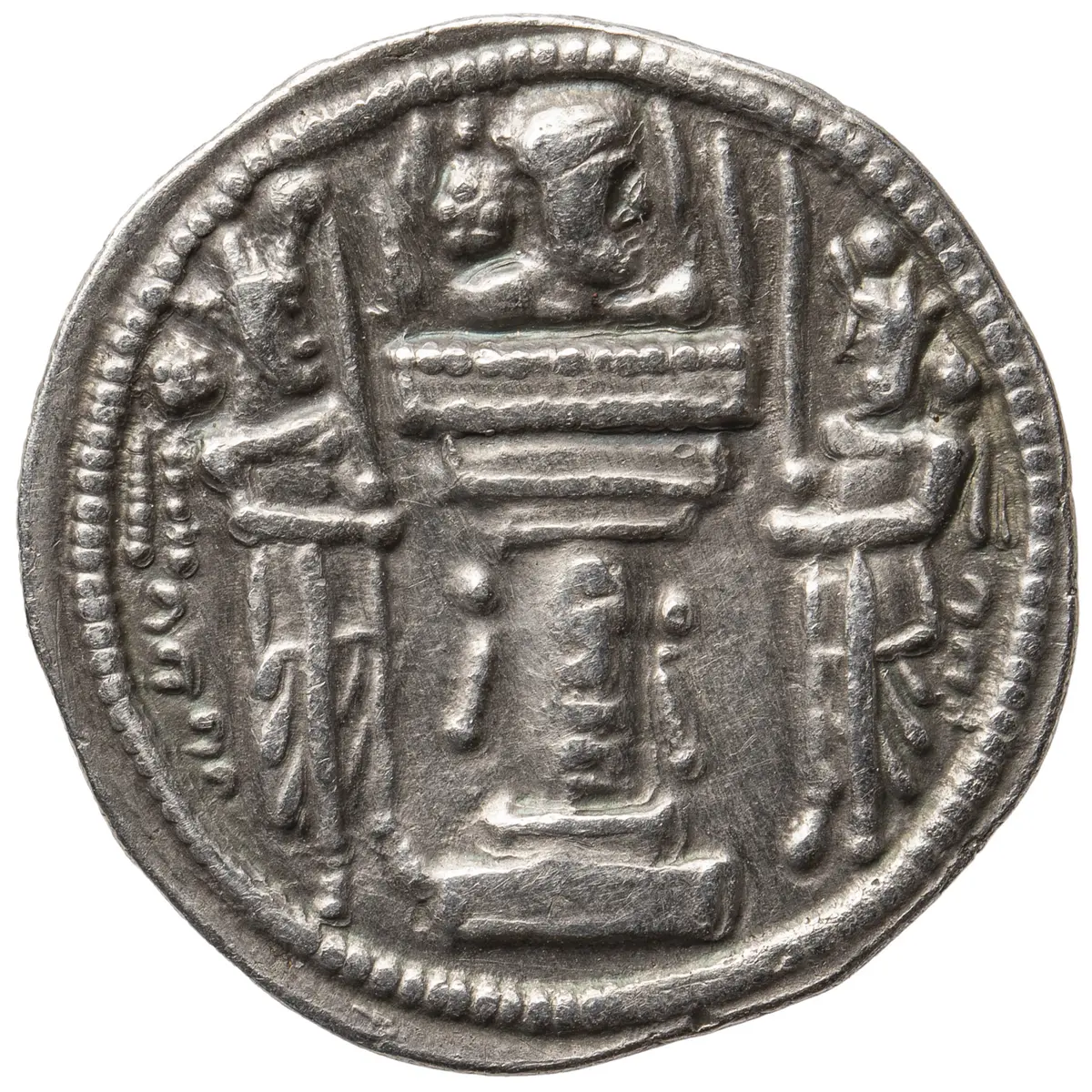 Sasaniden: Shapur II.