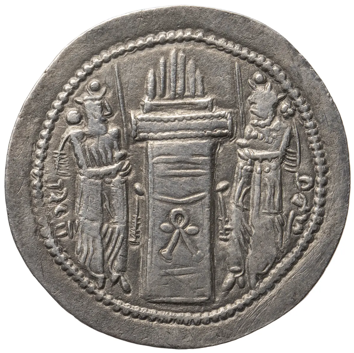Sasaniden: Shapur II.