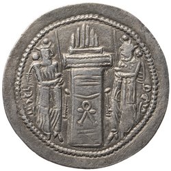 Sasaniden: Shapur II.