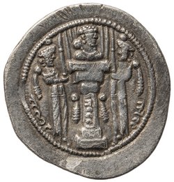 Sasaniden: Shapur III.