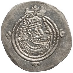 Sasaniden: Khusro II.