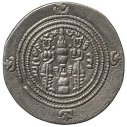 Sasaniden: Khusro II.