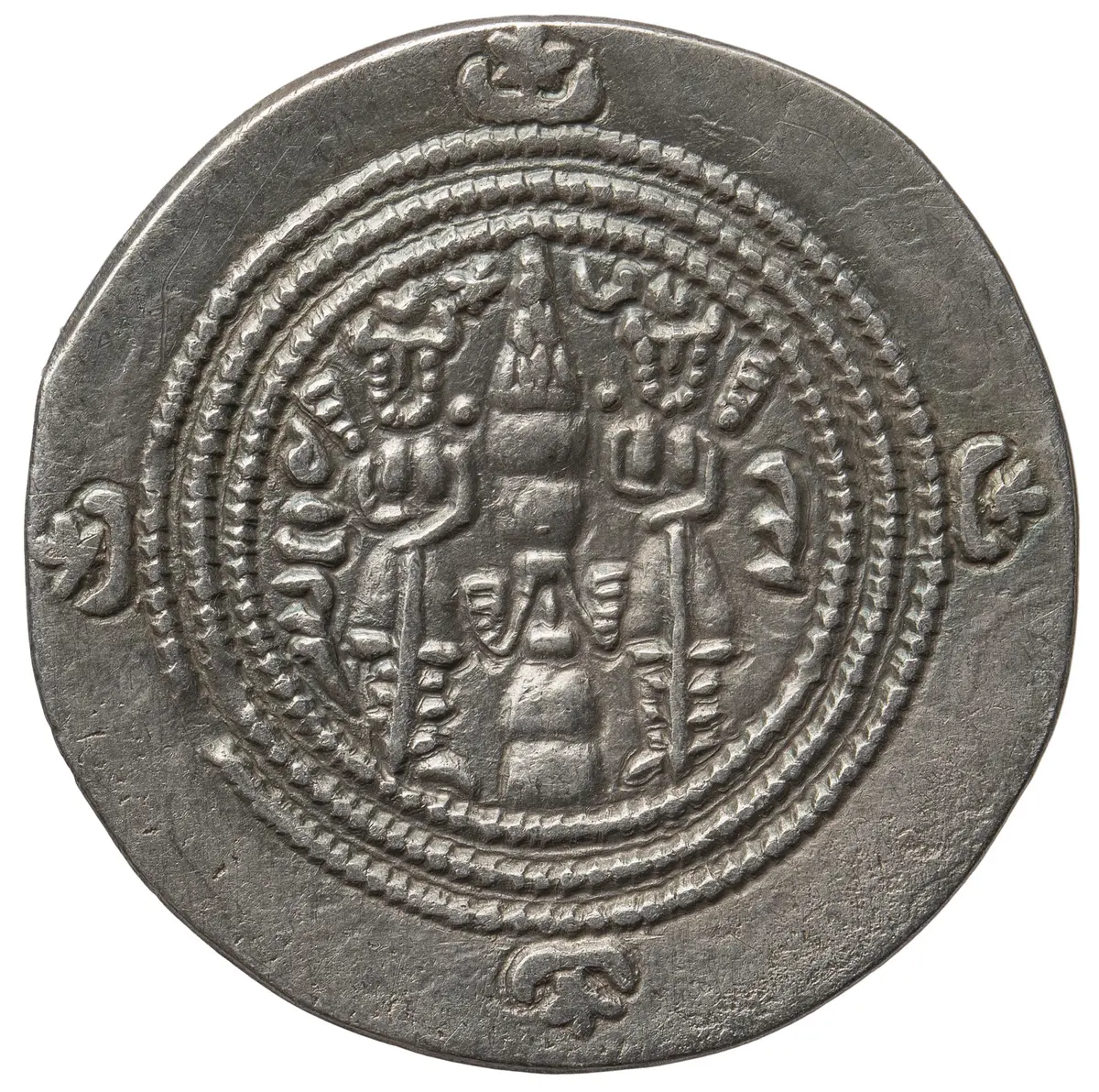 Sasaniden: Khusro II.