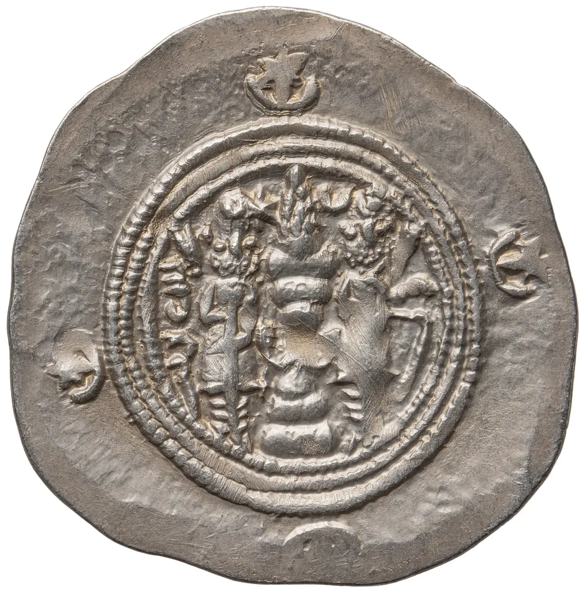 Sasaniden: Khusro II.