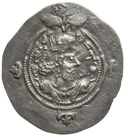 Sasaniden: Khusro II.
